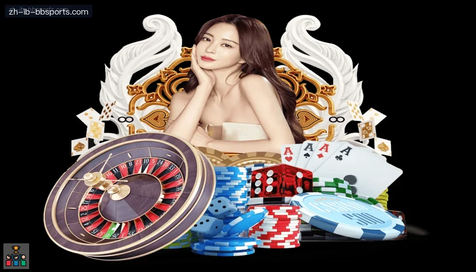 BB贝博体育 banner