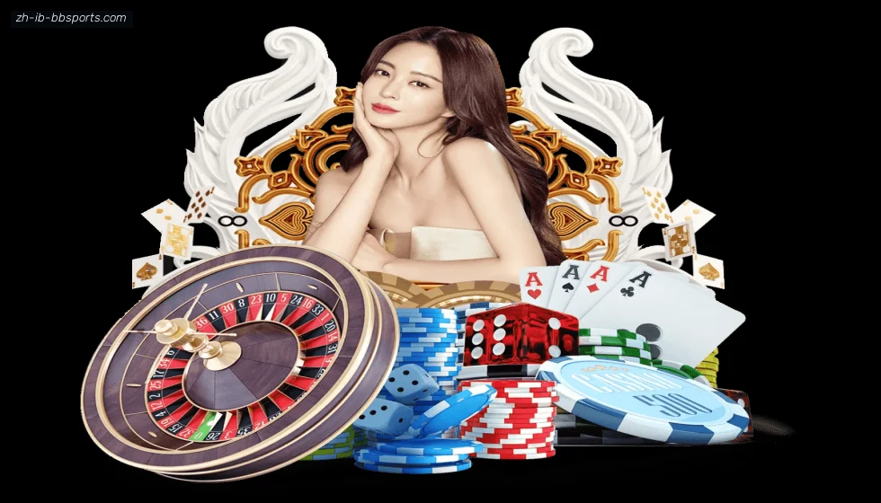 BB贝博体育 banner