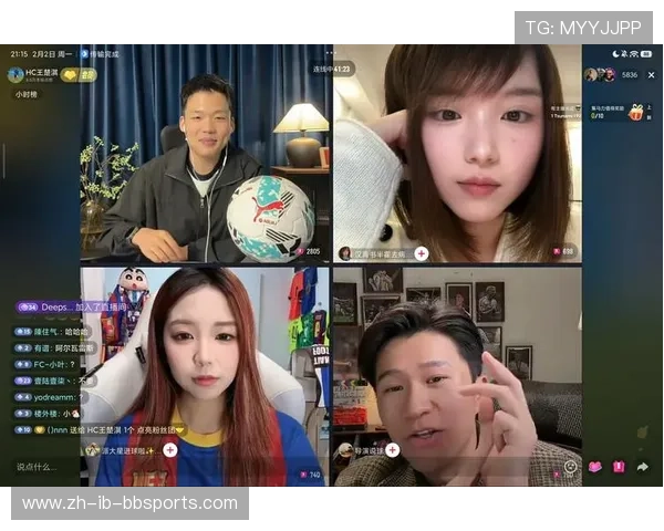 西甲联赛视频直播的权限和观看方式